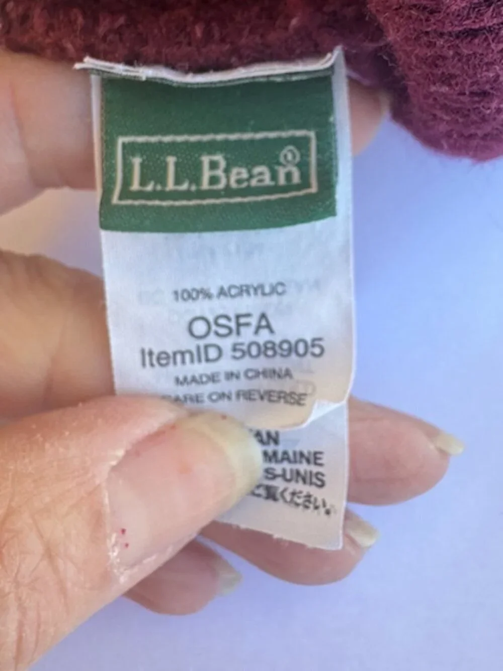 L.L. Bean classic bean